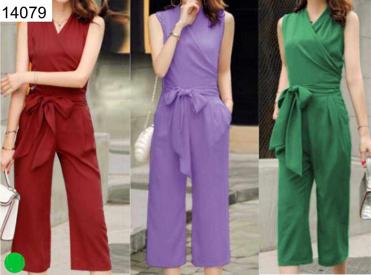 Jual PRODUK PO  Shirley Jumpsuit - 14079